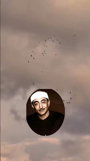 "راحة نفسية.. ابتهال الضحى النادر لـ نصر الدين طوبار 🌙✨ | ابتهالات الفجر"