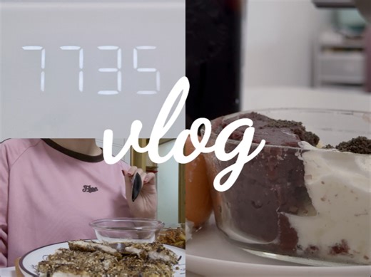 大基数生活化减肥vlog｜国庆放纵后开始“还债”Day3｜一日两餐｜今日养生之红豆酒酿酸奶碗｜深受感召，今天来吃低卡版脆皮鸡排啦｜中秋节快乐呀～