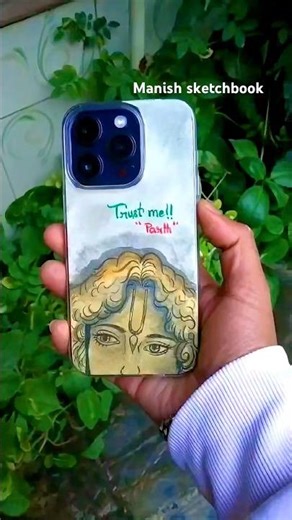 Trust me "Parth” || diy make phone cover #telugu #shivaya #devotionalmusic #ayyappapatalu #shorts