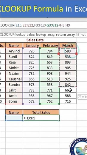 Watch "Excel का ये Formula XLOOKUP Tutorial #excel #exceltricks