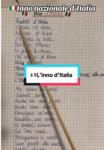 🇮🇹L’inno nazionale d’Italia #foryoupage❤️❤️ #goviral #tiktokviral #tik_tok #deutsch