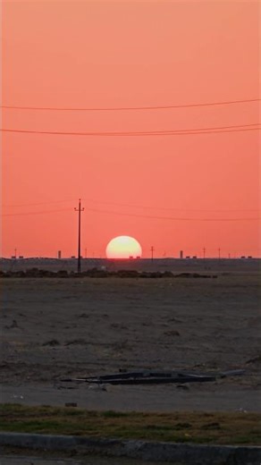 Witness the Floating Golden Sun in Iraq – A Magical Experience!