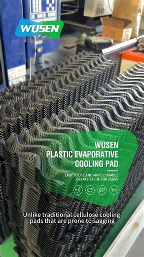 Paper mats tear easily? Upgraded to plastic material, tough and durable.#coolingsolutions