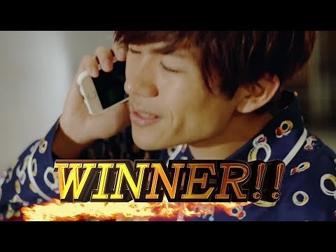 キュウソネコカミ - 「メンヘラちゃん」【Official Music Video】