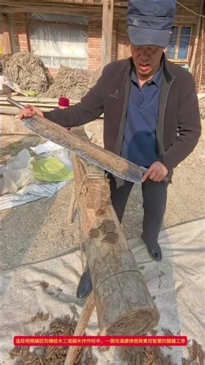 木工大刨刀邊刨邊磨的絕技！傳統木料表面處理的智慧【手工藝製作】