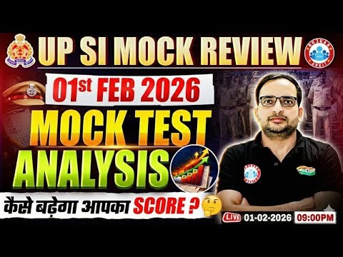 UPSI 2026 | UPSI Mock Test Analysis 2026 | UP SI 01st Feb Mock Solution | UP SI Mock Test Today
