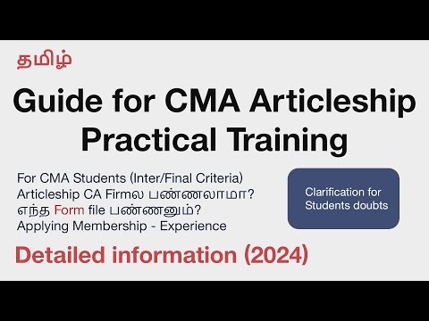 CMA Practical Training / CMA Articleship | Complete Guide in Tamil | Which Form to File | 2024