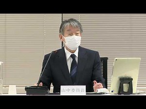 第59回原子力規制委員会(2022年12月21日)