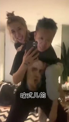 Free C被Blow Fever“男友力”过肩抱....