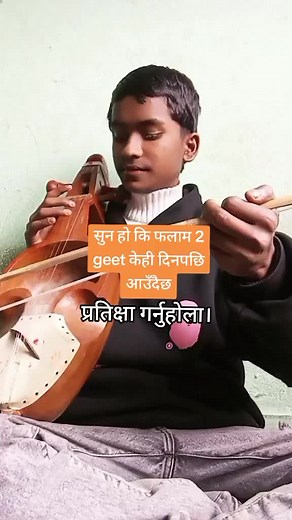 Learn Sitar Techniques: Part 2 of Our Series