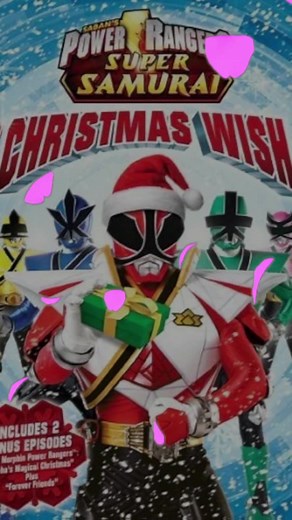 T'es bien plus que le DVD spécial Noël de Power Rangers #québec #blague