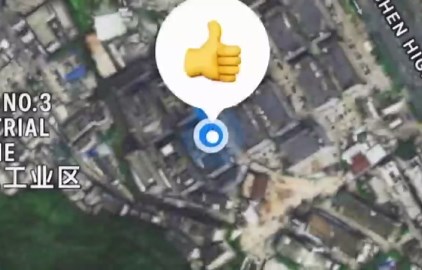 Car GPS Tracking Device for Vehicles,Cars etc,Real Time Vehicle Tracker with Magnetic Case,Work with Apple Find My(iOS Only),No Monthly Fee (Black,1PCS)