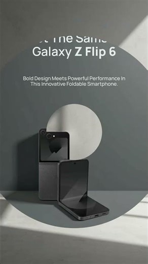 Meet the Samsung Galaxy Z Flip 6