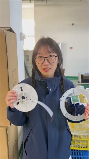 Replacement Magnetic Base Ceiling Panel (Tri-Colour)