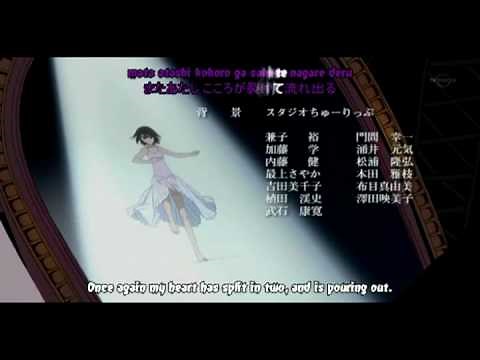 Vampire Knight Ending Song {Season 1}