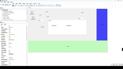 Energy GUI Designer 由Go语言开发(初期)