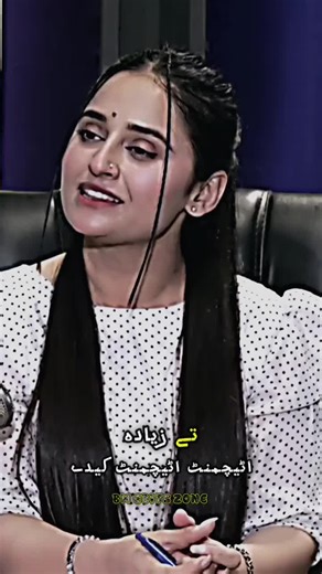 Maa G 😊✨😊#BMEDITSZONE #@Bilal Marth 7 @Ali 7 @azammarth07 @Sherry 7 #CapCut