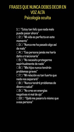 Nunca Digas Esto En Voz Alta ⚠️🙊 #shortsfeed #amor #espiritualidad #reflexión