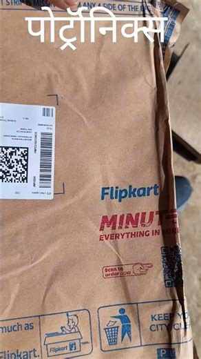 Portronics Ruffpad 16 Inch LCD Writing Pad | Perfect for Study, Notes & Teaching