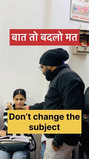 Learn advanced English phrases #english #englishlanguage #spokenenglish #englishwithumeshchawla