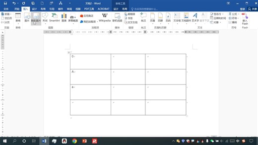 alt键+小键盘上的数字键，可以输入相对应的ASCII字符