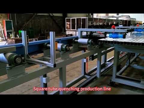 Square tube quenching production line #Squaretube #steel #steelpipe #quenchingmachine