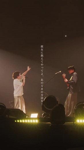 ライブ映像で見る花瓶の魅力