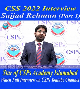 56K views · 2.1K reactions | CSS 2022 Mock Interview Part 1- Sajjad Rehman (PAS) | CSS Topper | | CSS preparation | CSS Academy Islambad | #css2022 #CSS #css2024 #css2025 #CSSSpecial #CSStoppers #cssacademy #CSPs #PMS #Islamabad #CSSpreparation #crackCSS #FPSC #csstoppers #topper | Mureed Hussain Jasra CSP | Facebook