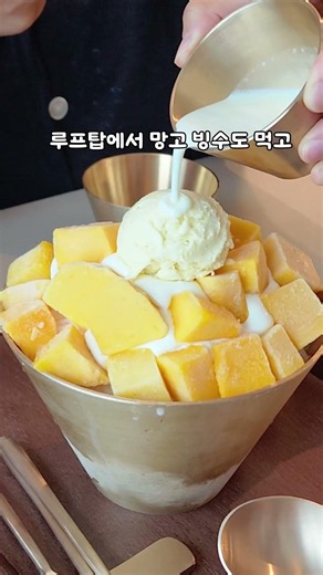 강원도 고성 신상 5성급 오션뷰 호텔 추천 #shorts