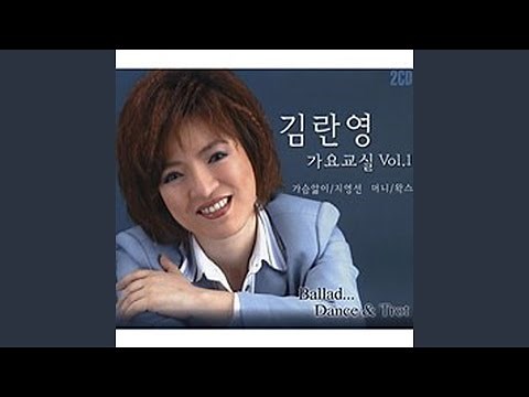 님의 향기