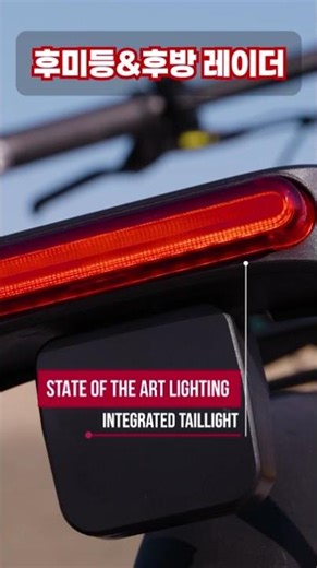 Segway Myon Electric Bicycle! #ElectricBicycle #Segway #segwayninebot Pre-orders now available wi...