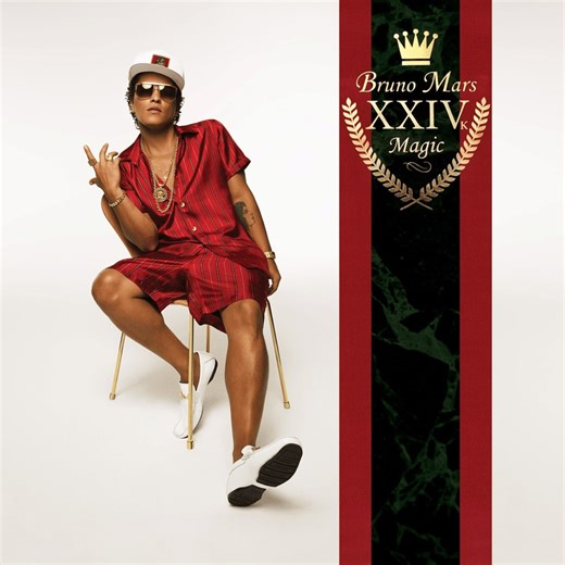 Bruno Mars - 24K Magic (Full Album)