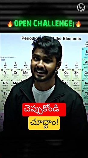 Open Challenge! Why Does the D-Block Go 3B, 4B, 5B… and Then 1A, 1B Again? 🤯