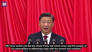 Xi Jinping opens the 20th congress of China's ruling Communist Party