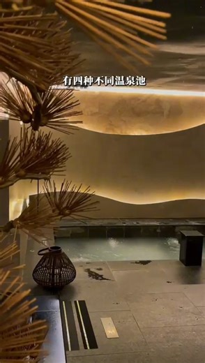 Need a break? KL’s Billion Onsen Spa is here 24/7 to give you the ultimate relax time. Soak in the onsen, sweat it out in the sauna, detox in the salt room, enjoy a soothing massage, glow with a facial, refresh with a head spa, and get your nails, lashes, and brows done — all under one roof. Plus, free foods and drinks while you chill. Late night, early morning, or anytime in between — just come in and let us take care of you. ✨💛 📅 Book your slot now - https://clients.mase.cloud/shopDetail?cus