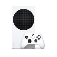 Xbox Xbox Series S All Digital Console - 512GB, Robot White with optional extras