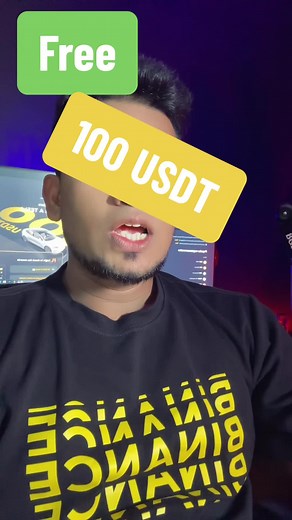 Free 100 USDT binance new event #freeusdt #binance #crypto #cryptocurrency #foryou #foryoupage #emoney #binanaceaccount