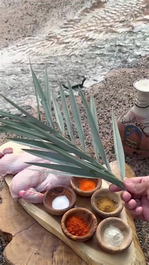 دجاج مندي الشهي: وصفة رمضانية تقليدية