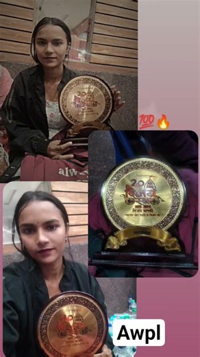 awpl training #sort #likeandsubscribe