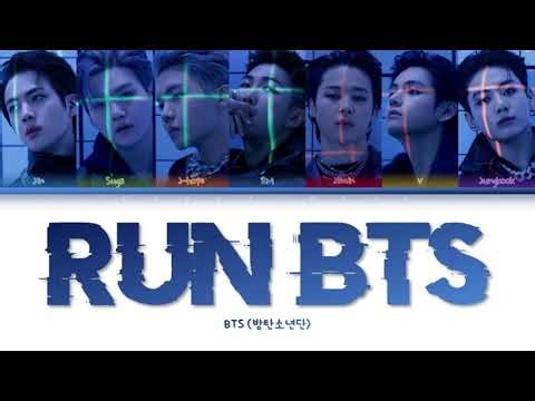 BTS (방탄소년단) - RUN BTS Lyrics (Color coded)