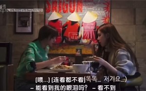 Lisa大型双标现场之视力测试