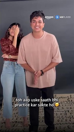 Ritu Jaisi GF Ho Toh Confidence Level Hota Hai 💯! | Ashlesha Thakur | Gutar Gu | Amazon MX Player