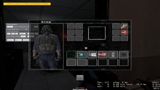 [PGBreach]PG诡异事件之工程只是杀了一只610 竟被告知TK了5个队友