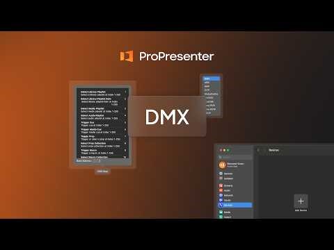 ProPresenter- DMX