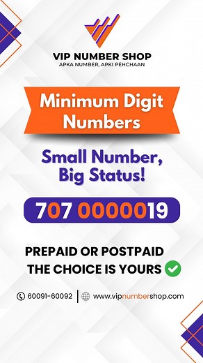 Minimum Digit Vip Numbers, Just Simple and Easy to Remember . Grab it...