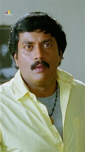 ఇది పెద్దోళ్ళ యవ్వారం, మధ్యలోకి నువ్వు రాకు! #maryadaramanna | #youtubeshorts | #telugushorts