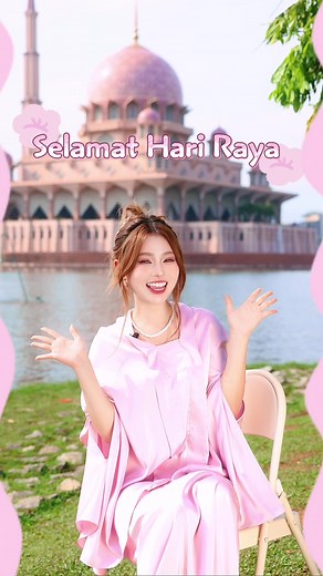 嘿嘿！好消息跟大家说！🎆 foodpanda 又要送promo code给你们啦！ 只要在foodpanda order满RM30的food delivery 使用这个promo code 【 RAYA10ME 】就可以享有RM10的折扣啦！ 那如果你们想要用更多的promo code的话 可以关注 foodpanda 的 IG 和tiktok的 又或者是去search #fpriangsurprise 查找其他9个KOL的promo code就可以啦 #fpriangsurprise #foodpandamy @foodpanda Malaysia