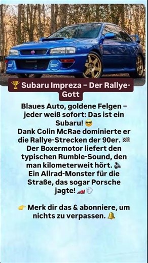 🏆 Subaru Impreza – Der Rallye-Gott der 90er #autoshorts #autolegenden #oldtimer #autofakten