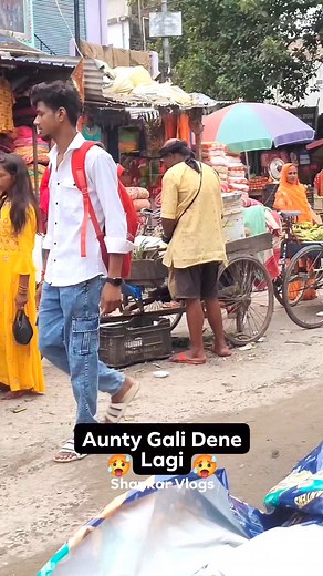 Wait for End 😅|| #Kela #chori #prank #prankvideo #funnyvideo #banana #thief #comedy #comedyvideos #funny #memepage #virals #explorepage #explore #funnyreelsvideo #reelkarofeelkaro #reelitfeelit #shankarvlogs | Shankar Vlogs