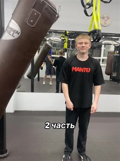 #gym#work#boxing#ebat | boxing